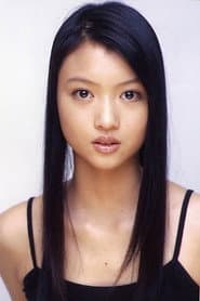 Photo of Aoi Miura