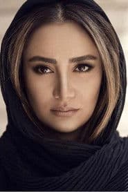 Photo of Bahareh Afshari