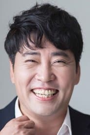 Photo of Son Kang-gook