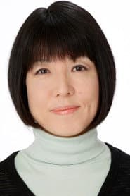 Photo of Aya Enjoji