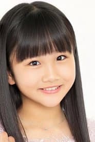 Photo of Ruru Kanemitsu