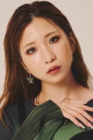 Photo of Mayu Yoshida