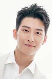 Photo of Shawn Dou