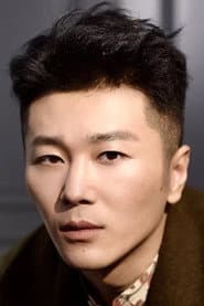 Photo of Leo So