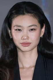 Photo of Hoyeon