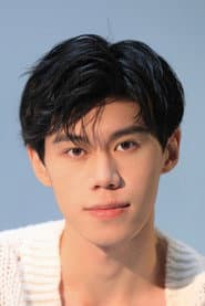 Photo of Xue Kai