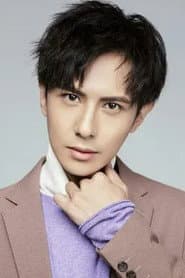 Photo of Gong Xiaojun
