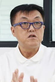 Photo of Lee Hang