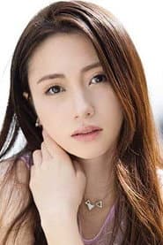 Photo of Reona Kirishima