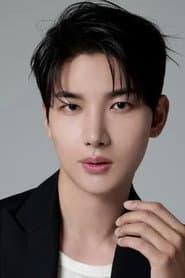 Photo of Noh Ji-hoon