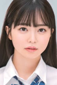 Photo of Misao Oguri