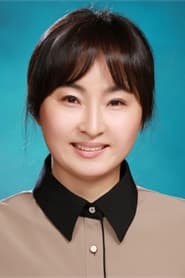 Photo of Oh Nan-ju