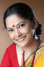 Photo of Gita Guha