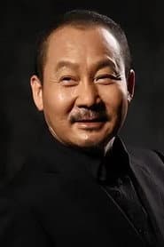 Photo of Ma Shaohua
