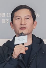 Photo of Oh Sang-won