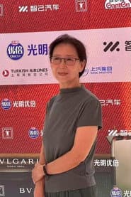 Photo of Zhang Yingwei