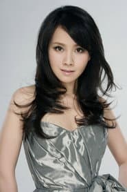 Photo of He Lin