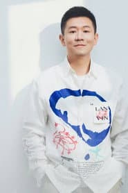 Photo of Guo Biao