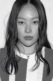 Photo of Yerin Ha