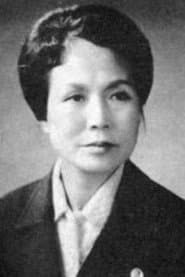 Photo of Jung-bu Moon
