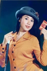 Photo of Khine Thin Kyi
