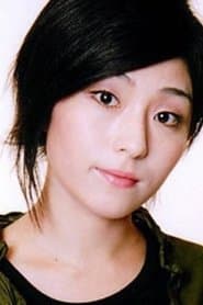 Photo of Marie Machida