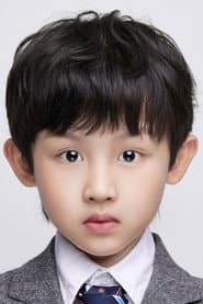 Photo of Ling Chen