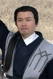 Photo of 石磊