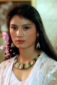 Photo of Yu Tan