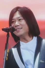 Photo of Matthew Yen-Shen Tsai