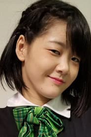 Photo of Ri Yumi