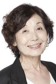 Photo of Yasuko Hatori