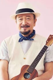 Photo of Kazuyuki Sekiguchi