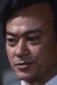 Photo of Isao Tamagawa