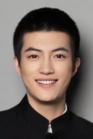 Photo of Song Qi