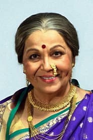 Photo of Rohini Hattangadi