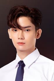Photo of Nathadej Pititranun