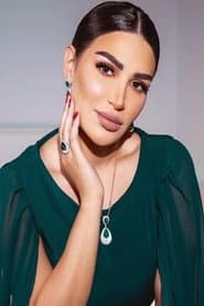 Photo of Sarah Nakhlah