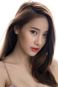 Photo of Yuria Ashina
