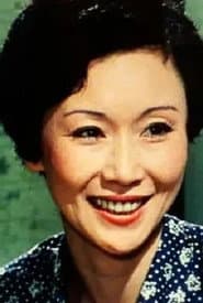 Photo of Yōko Machida