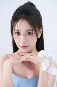 Photo of Wang Shuo