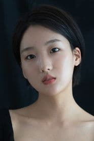 Photo of Lee Do-eun
