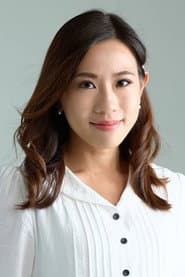 Photo of Debbie Lo Chung-Yan