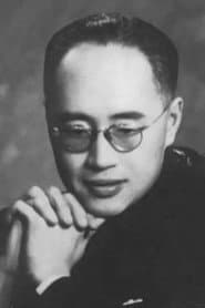 Photo of Huang Zuolin