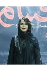 Photo of Azade Mehdizade