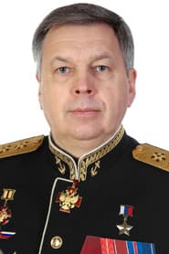 Photo of Игорь Костюков