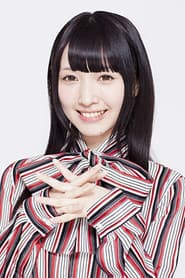 Photo of Yurika Endo