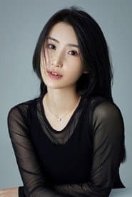 Photo of Guan Aini