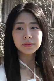 Photo of Shine