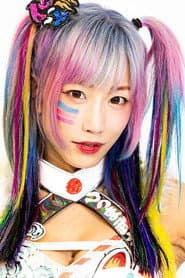 Photo of Himawari Unagi